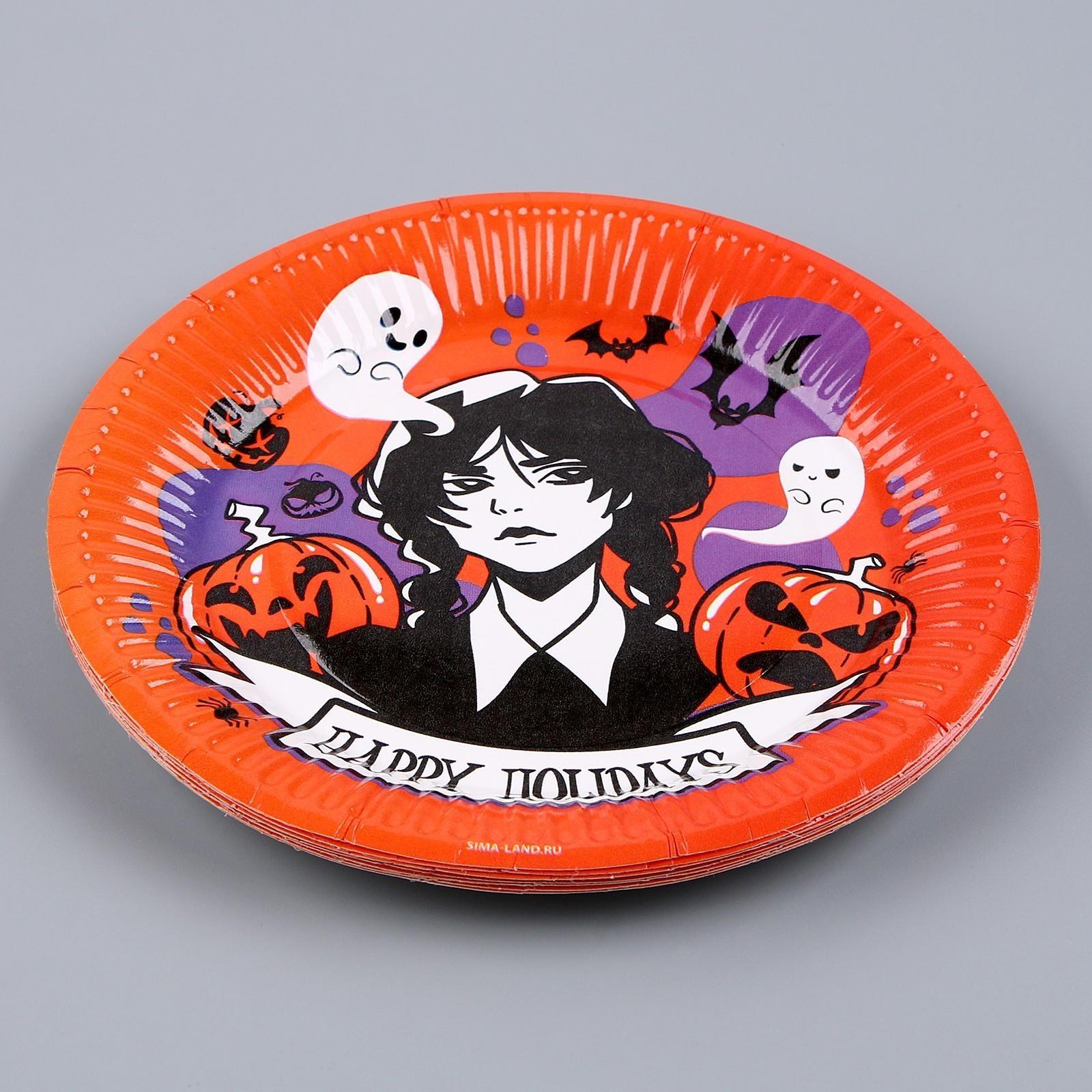 Тарелка бумажная «Хэллоуин», девочка, 18 см