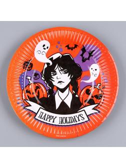 Тарелка бумажная «Хэллоуин», девочка, 18 см