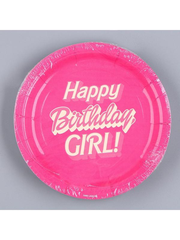 Тарелка бумажная 