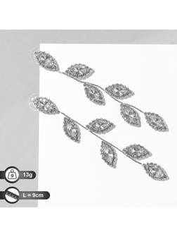 Серьги висячие со стразами 