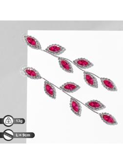 Серьги висячие со стразами 