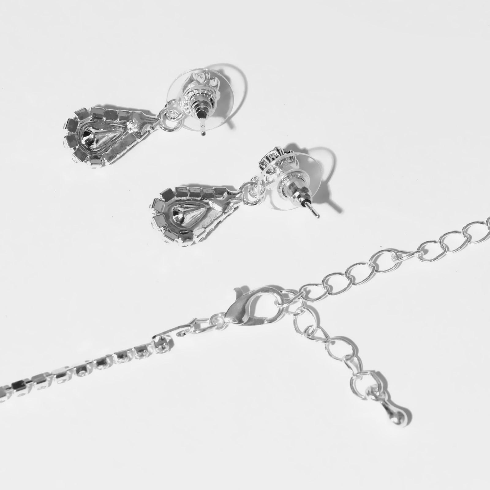 Гарнитур 2 предмета: серьги, кулон 