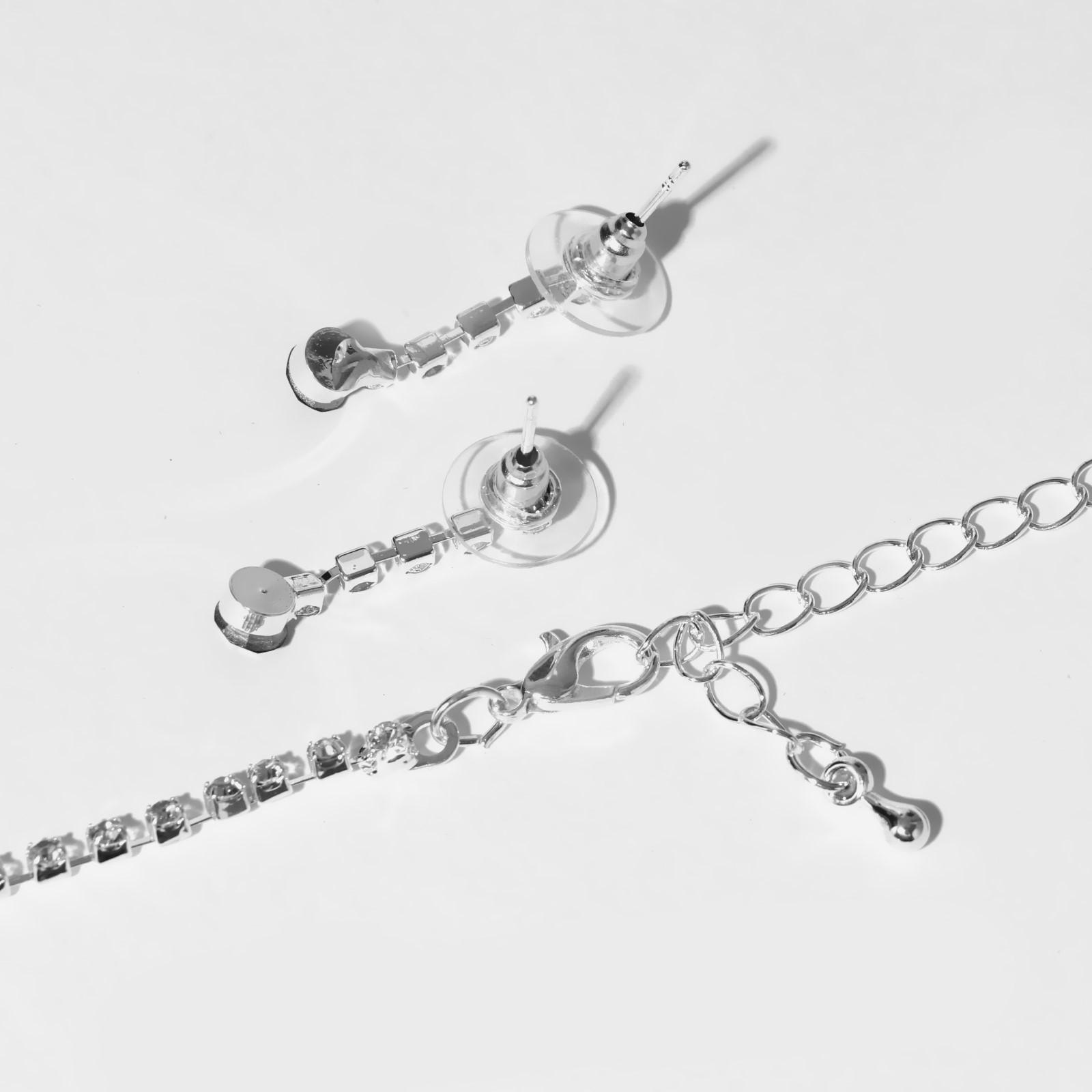 Набор 2 предмета: серьги, колье 