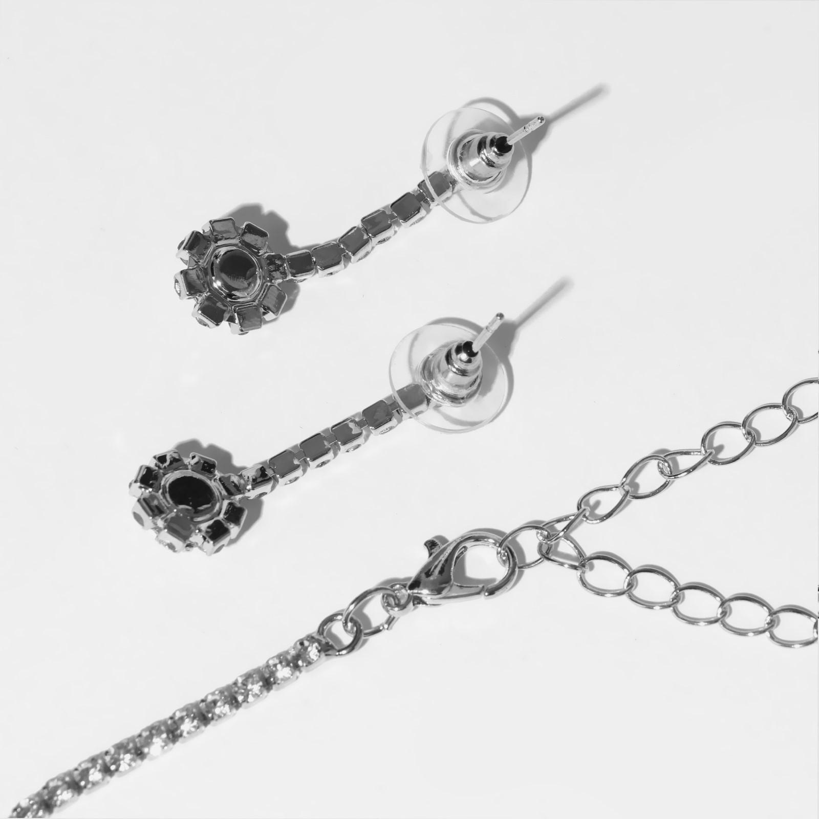 Набор 2 предмета: серьги, колье 