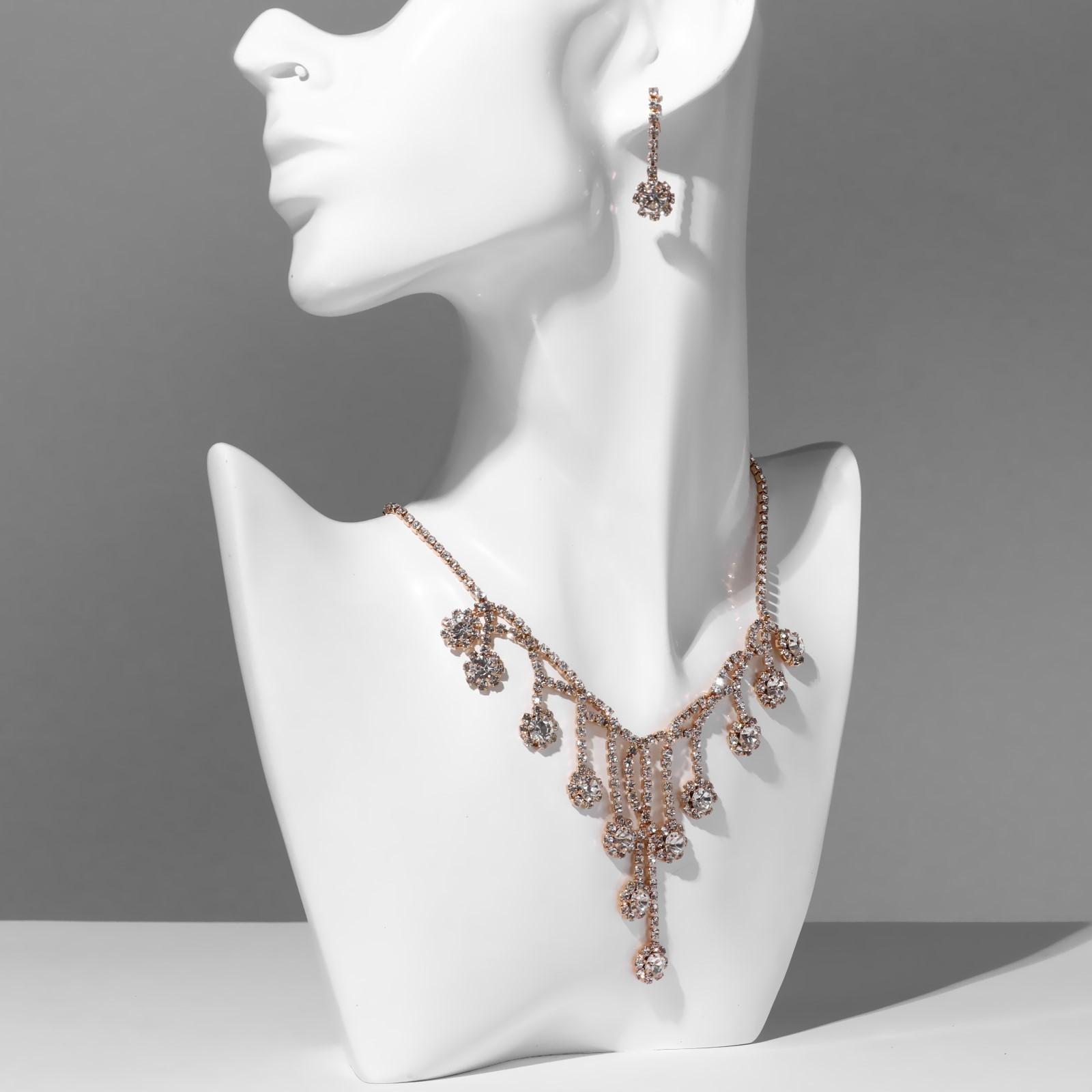 Набор 2 предмета: серьги, колье 