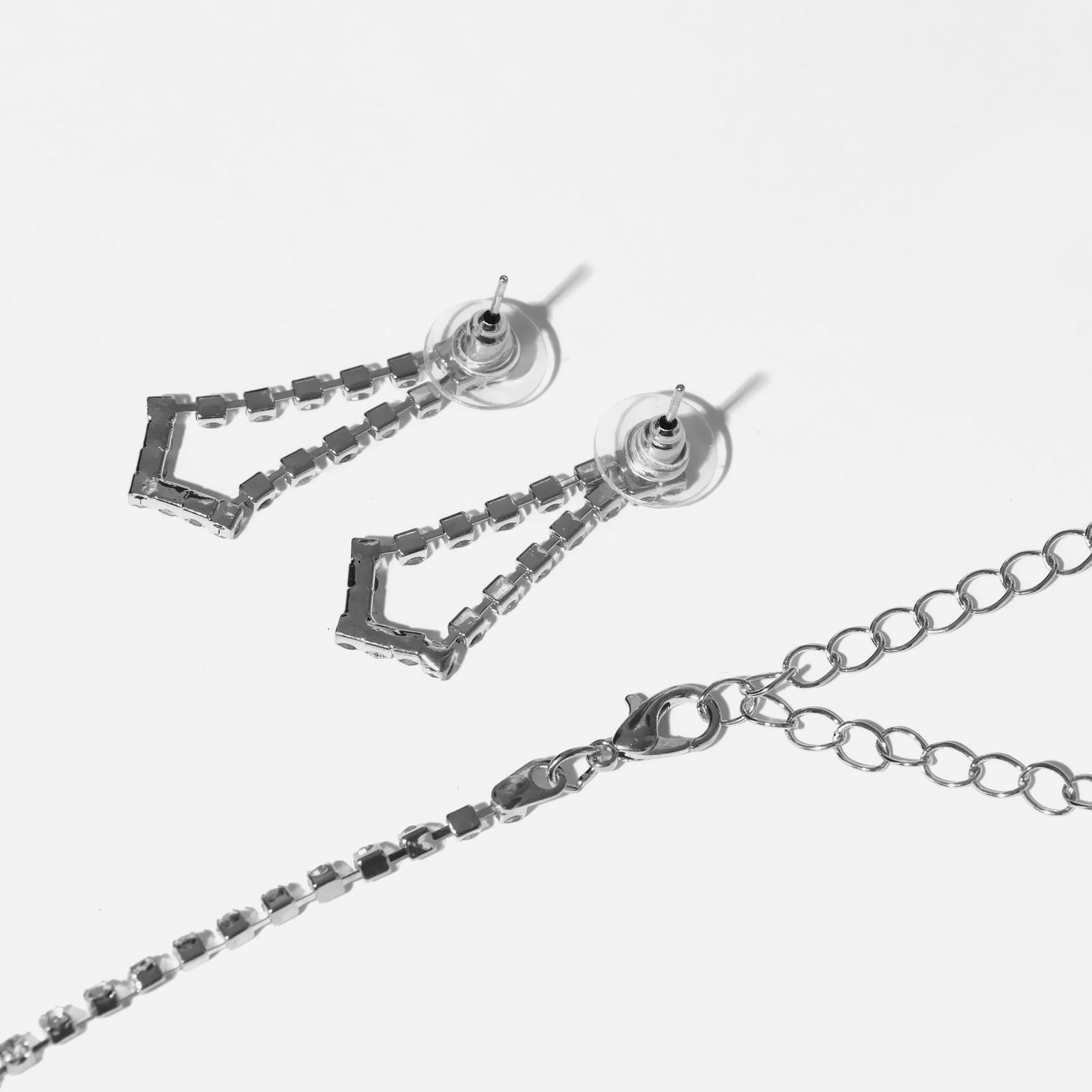 Набор 2 предмета: серьги, колье 