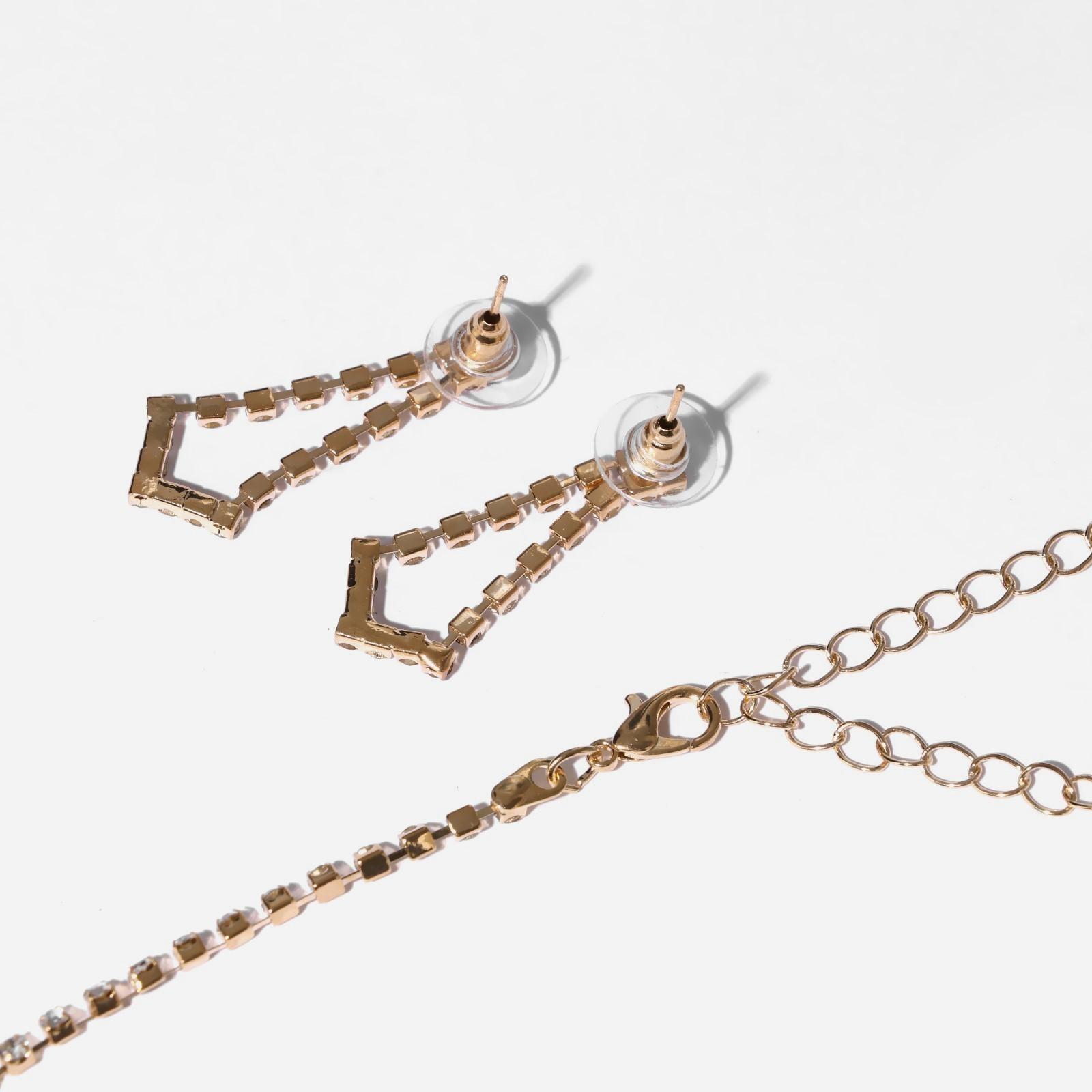 Набор 2 предмета: серьги, колье 