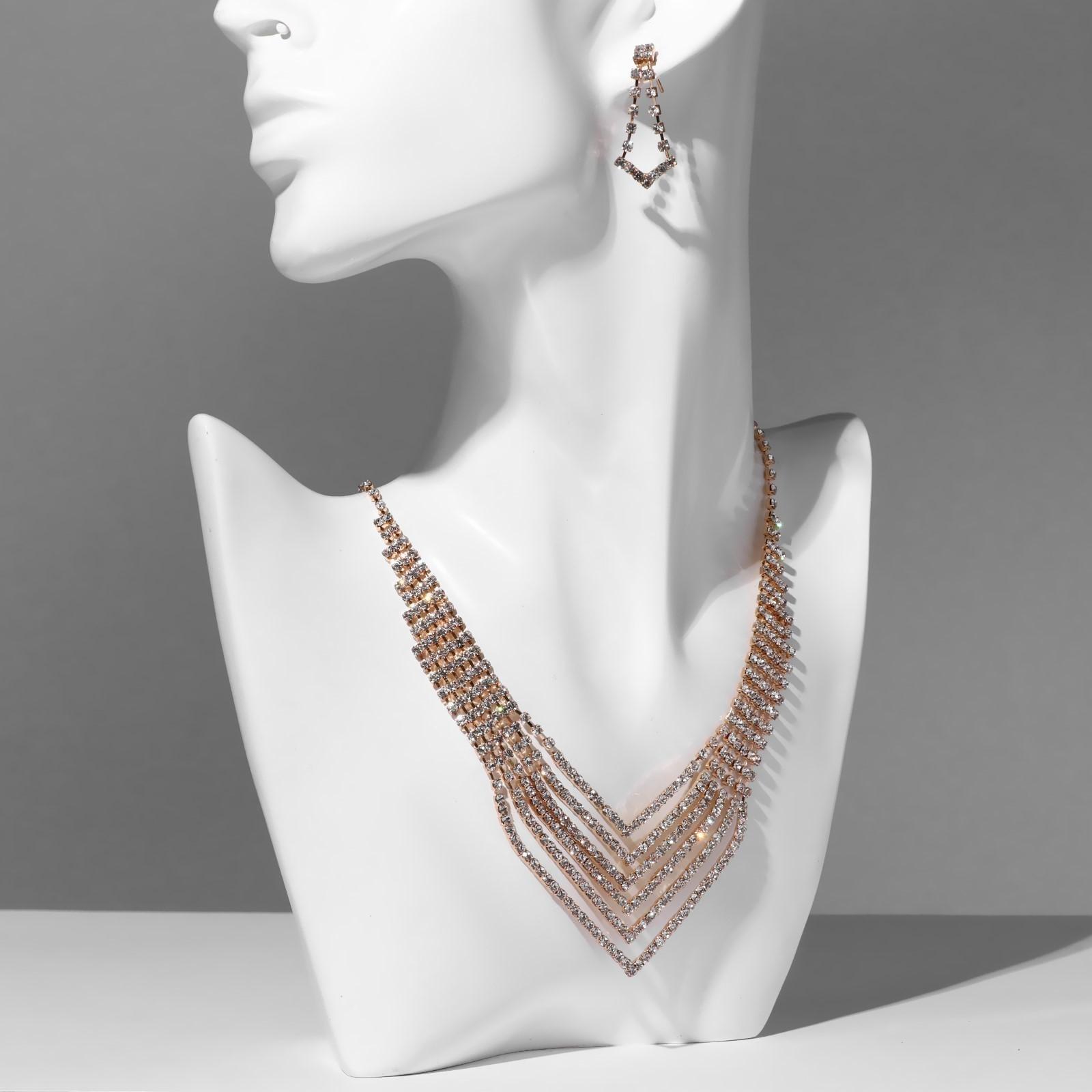 Набор 2 предмета: серьги, колье 