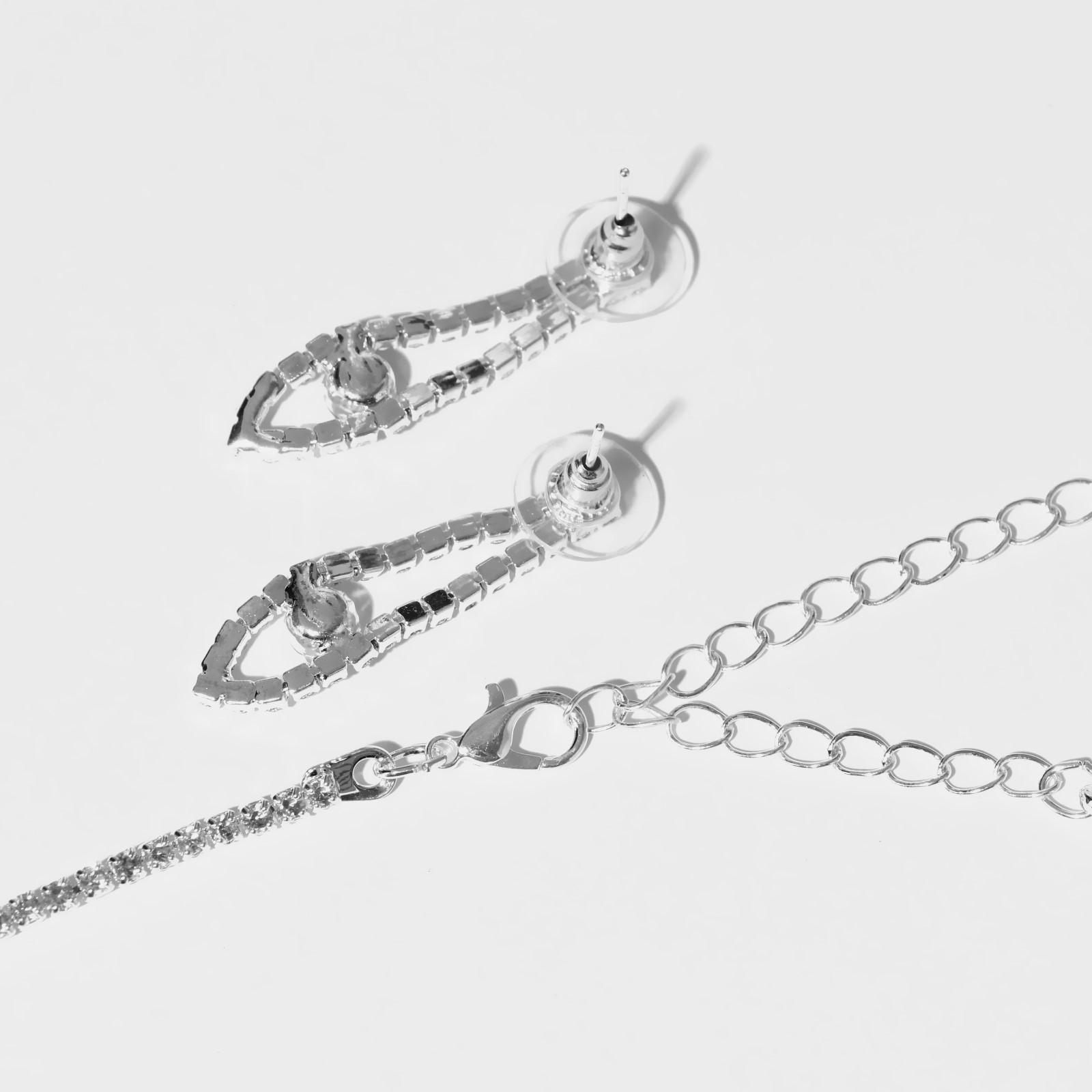 Набор 2 предмета: серьги, колье 