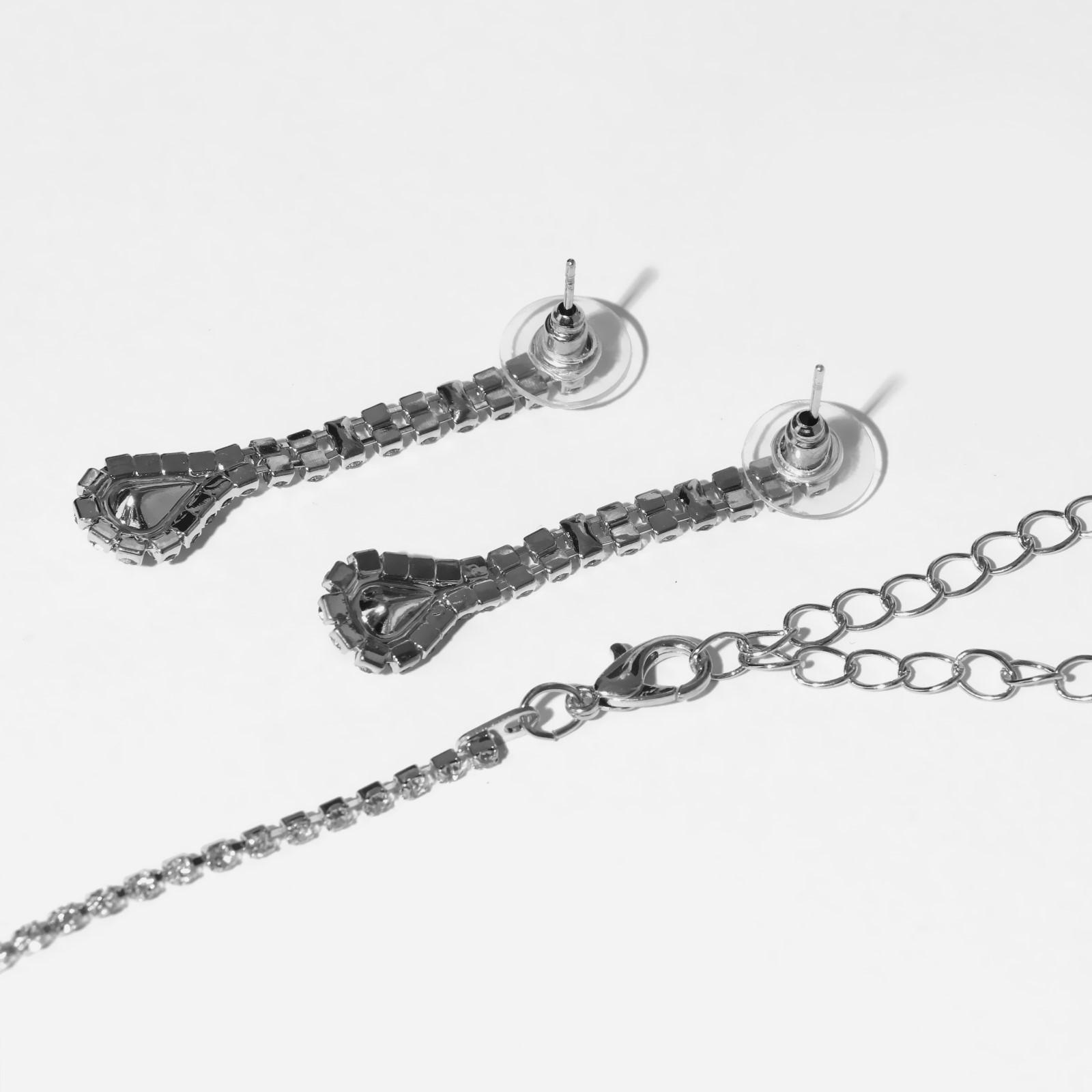 Набор 2 предмета: серьги, колье 