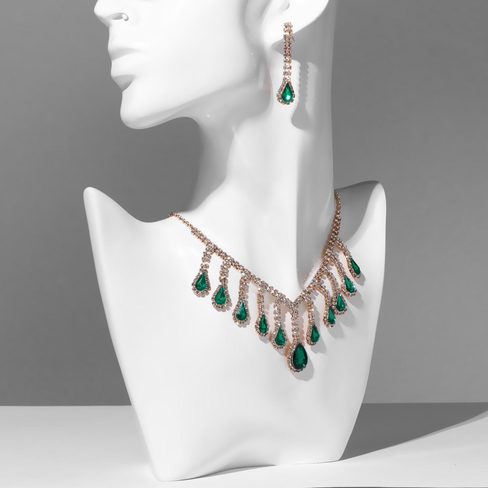 Набор 2 предмета: серьги, колье 