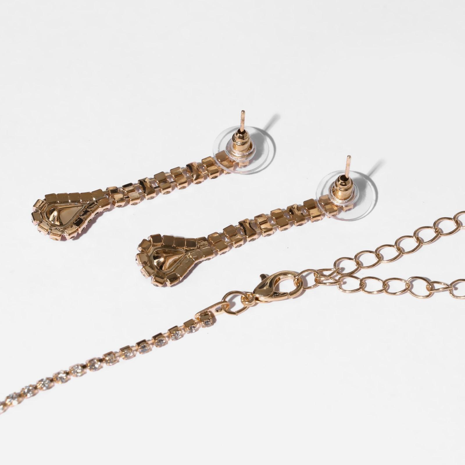 Набор 2 предмета: серьги, колье 