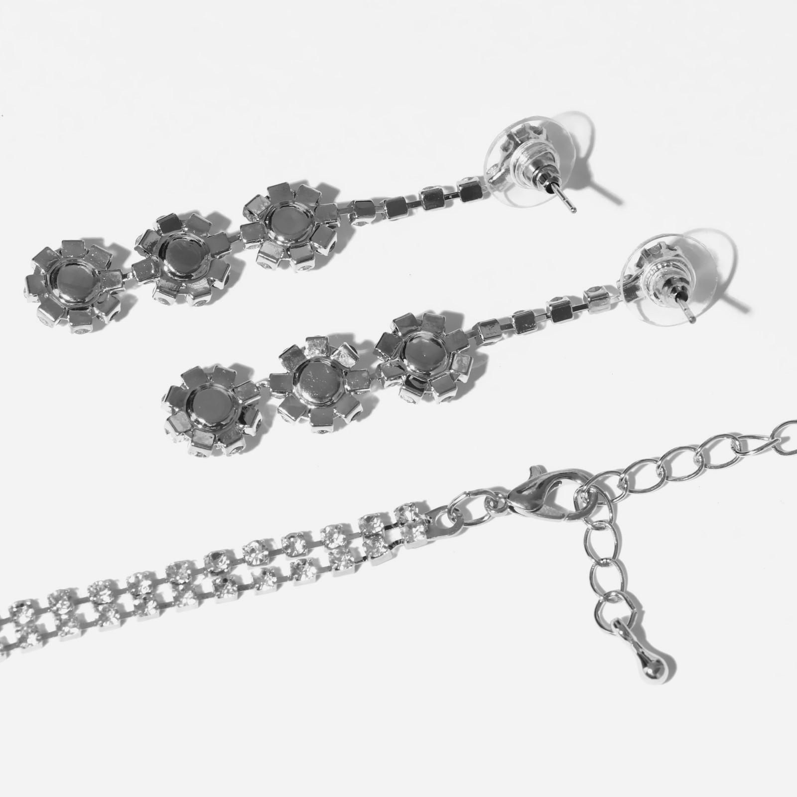 Набор 2 предмета: серьги, колье 