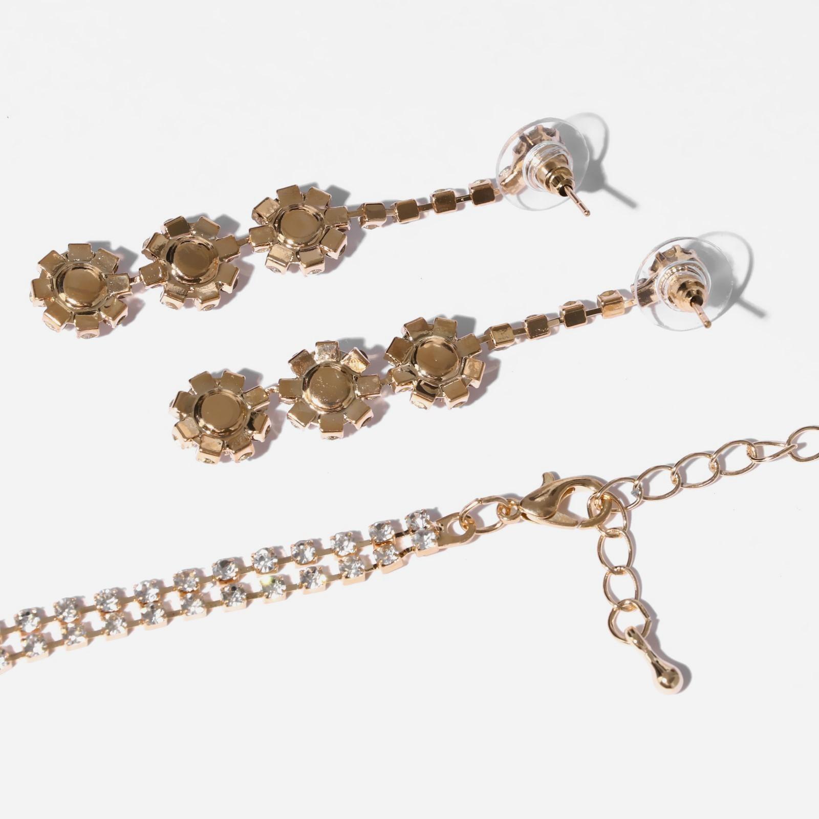 Набор 2 предмета: серьги, колье 