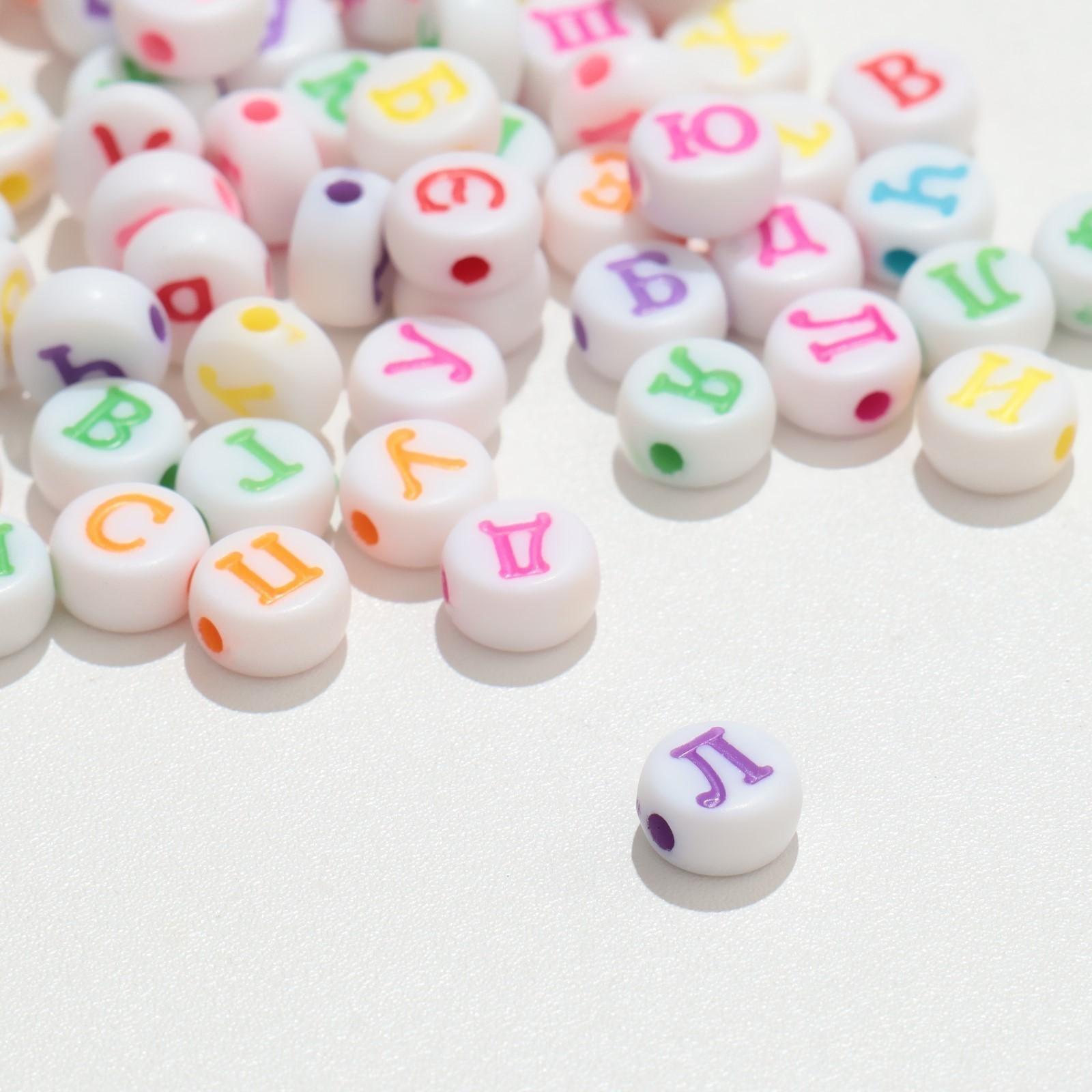 Бусина из акрила 