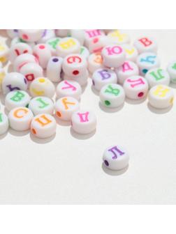 Бусина из акрила 