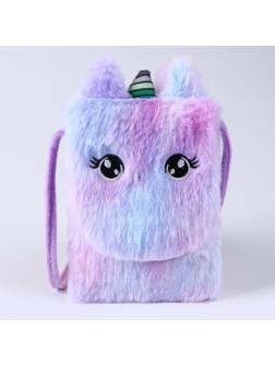 Мягкая сумка «Единорожка», 20 см