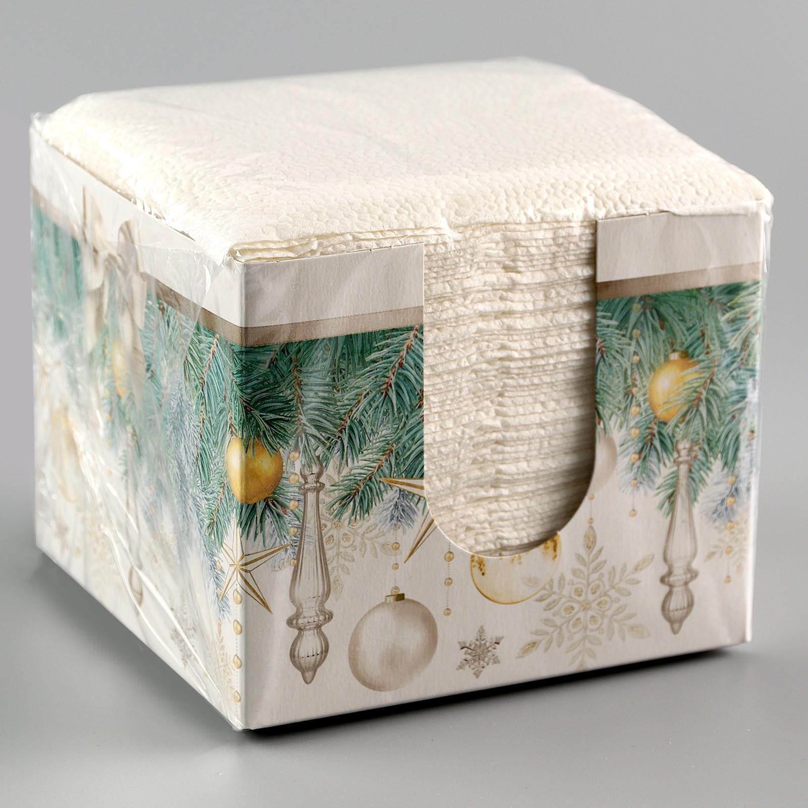 Салфетки в коробке интерьерные «Новогодние игрушки» 75 листов