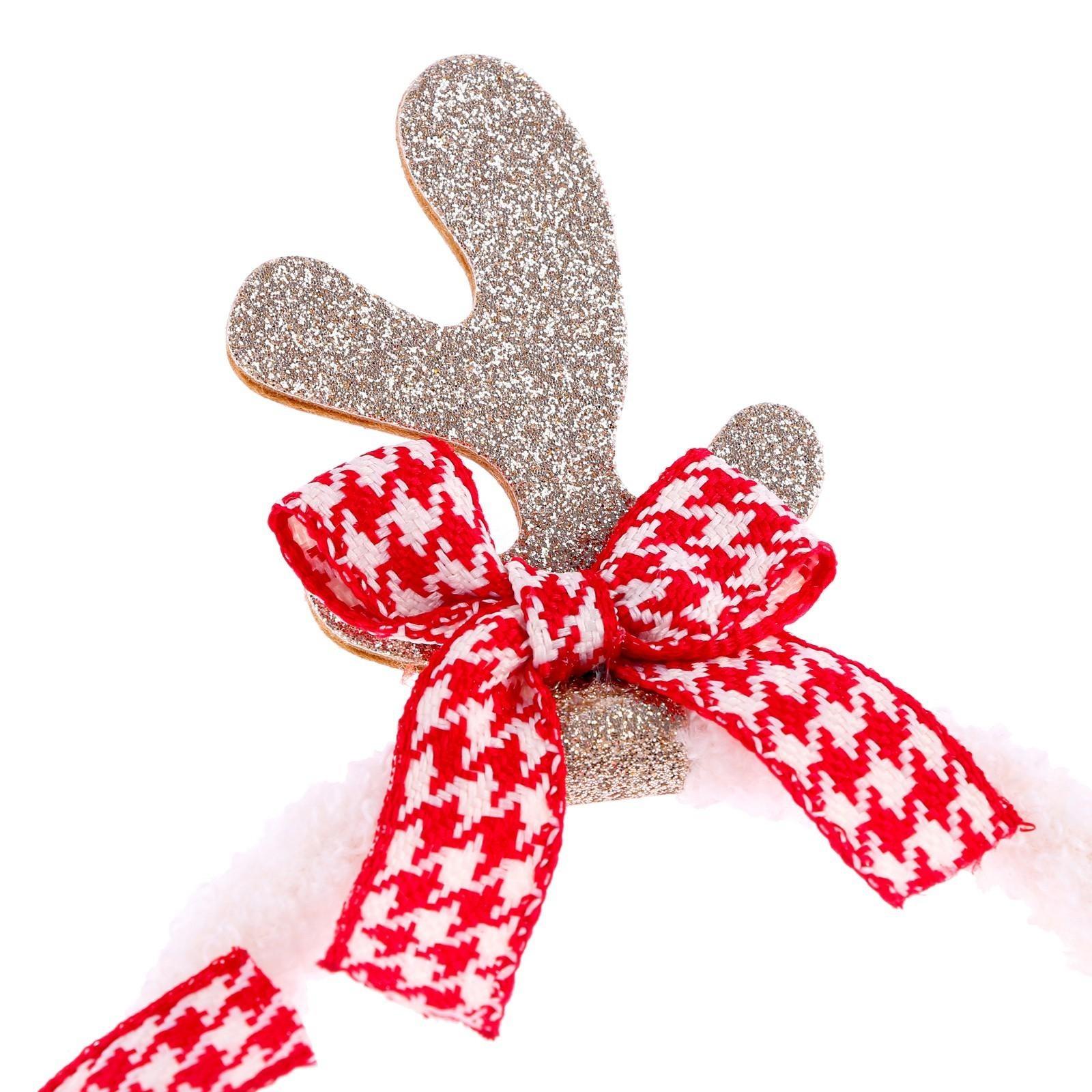 Карнавальный ободок «Оленёнок»