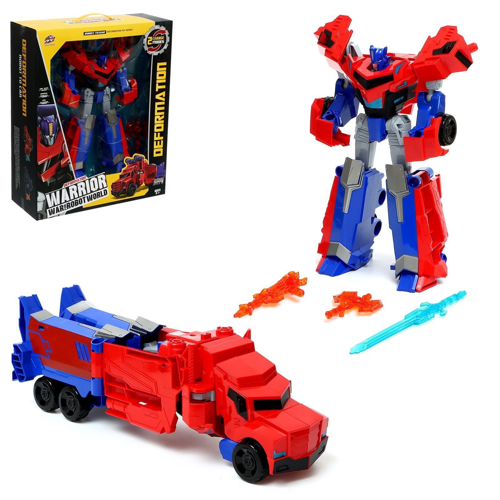 Робот «Автобот», трансформируется, цвет синий