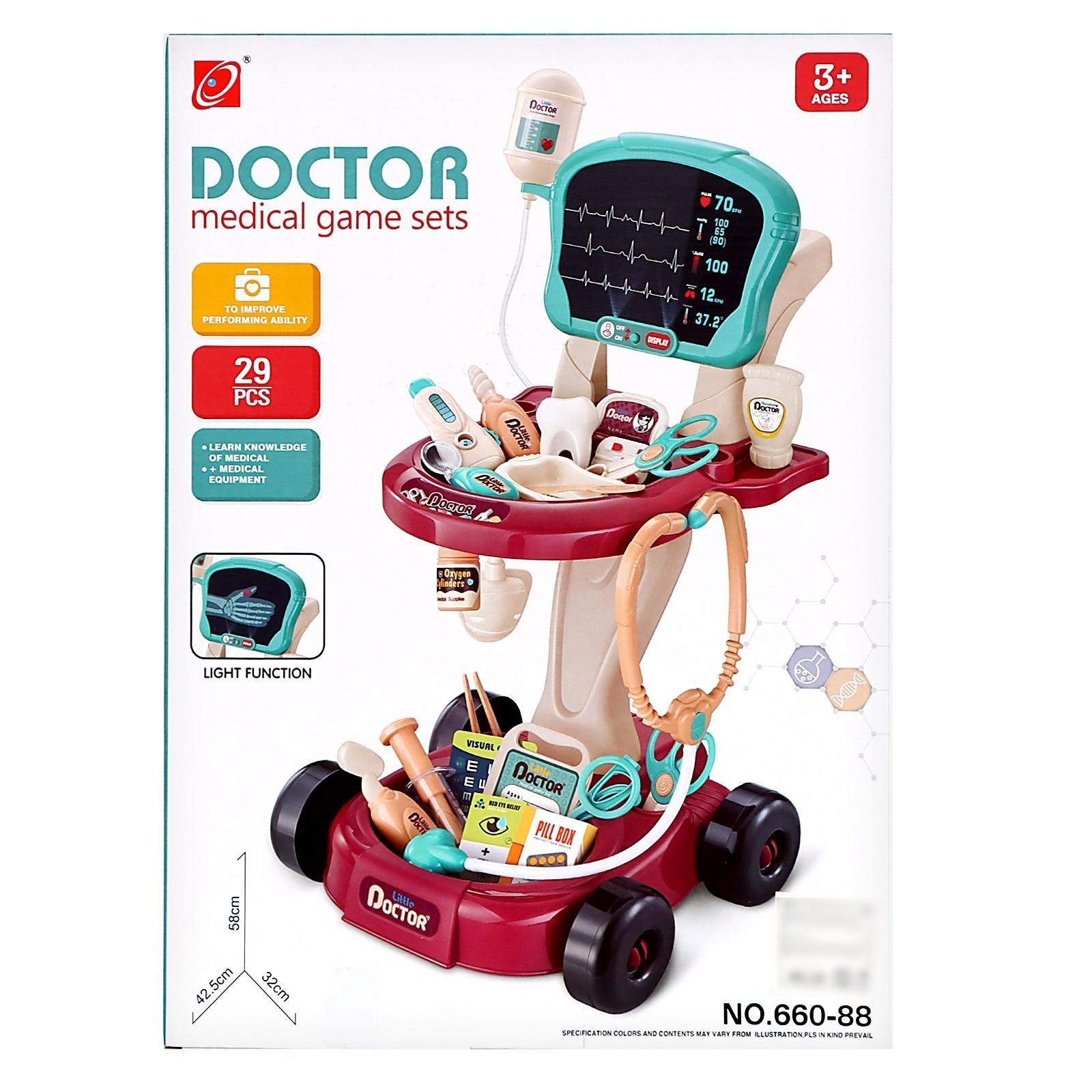 Игровой набор «Доктор» с аксессуарами, 29 предметов