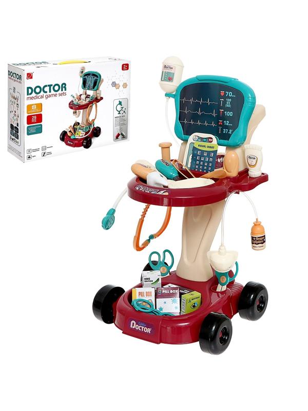 Игровой набор «Доктор» с аксессуарами, 29 предметов