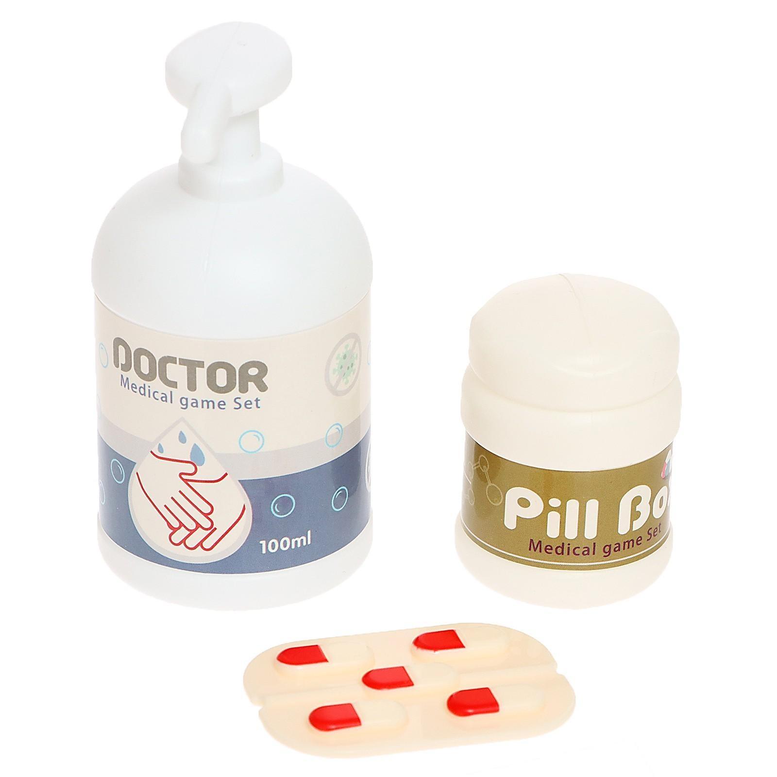 Игровой набор «Доктор» с аксессуарами, 26 предметов