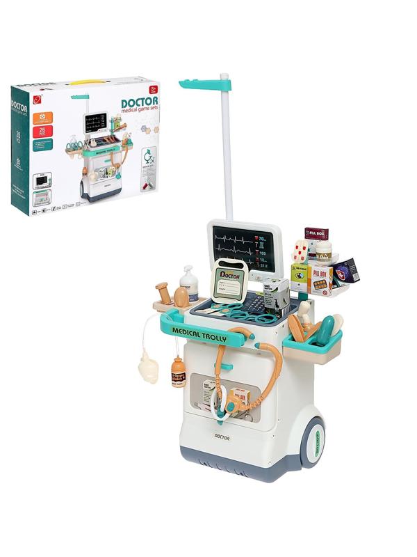 Игровой набор «Доктор» с аксессуарами, 26 предметов