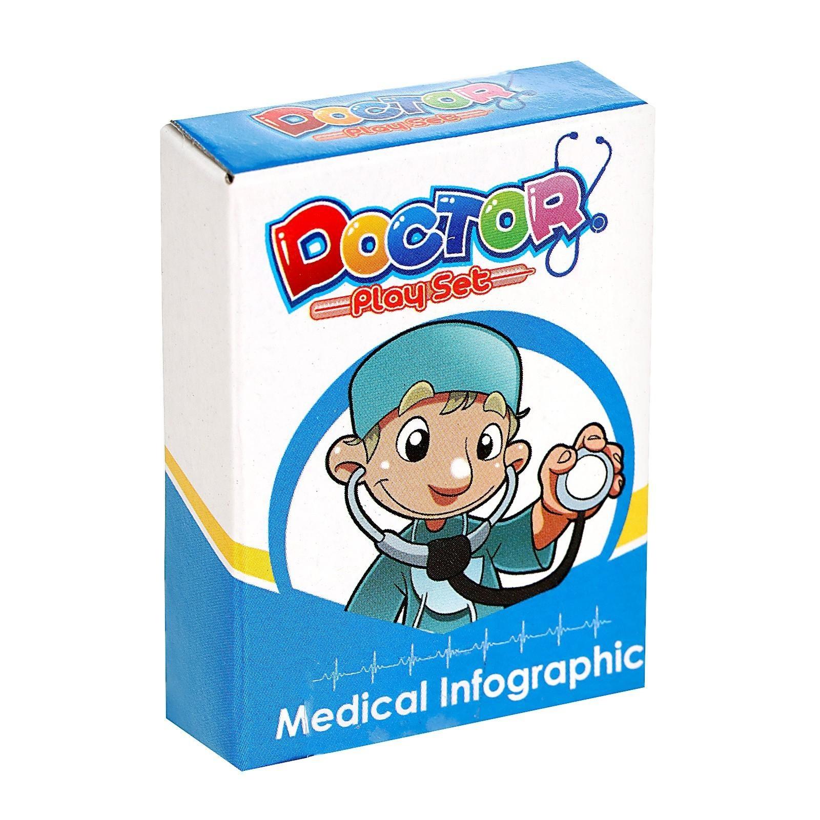 Игровой набор «Доктор» с аксессуарами