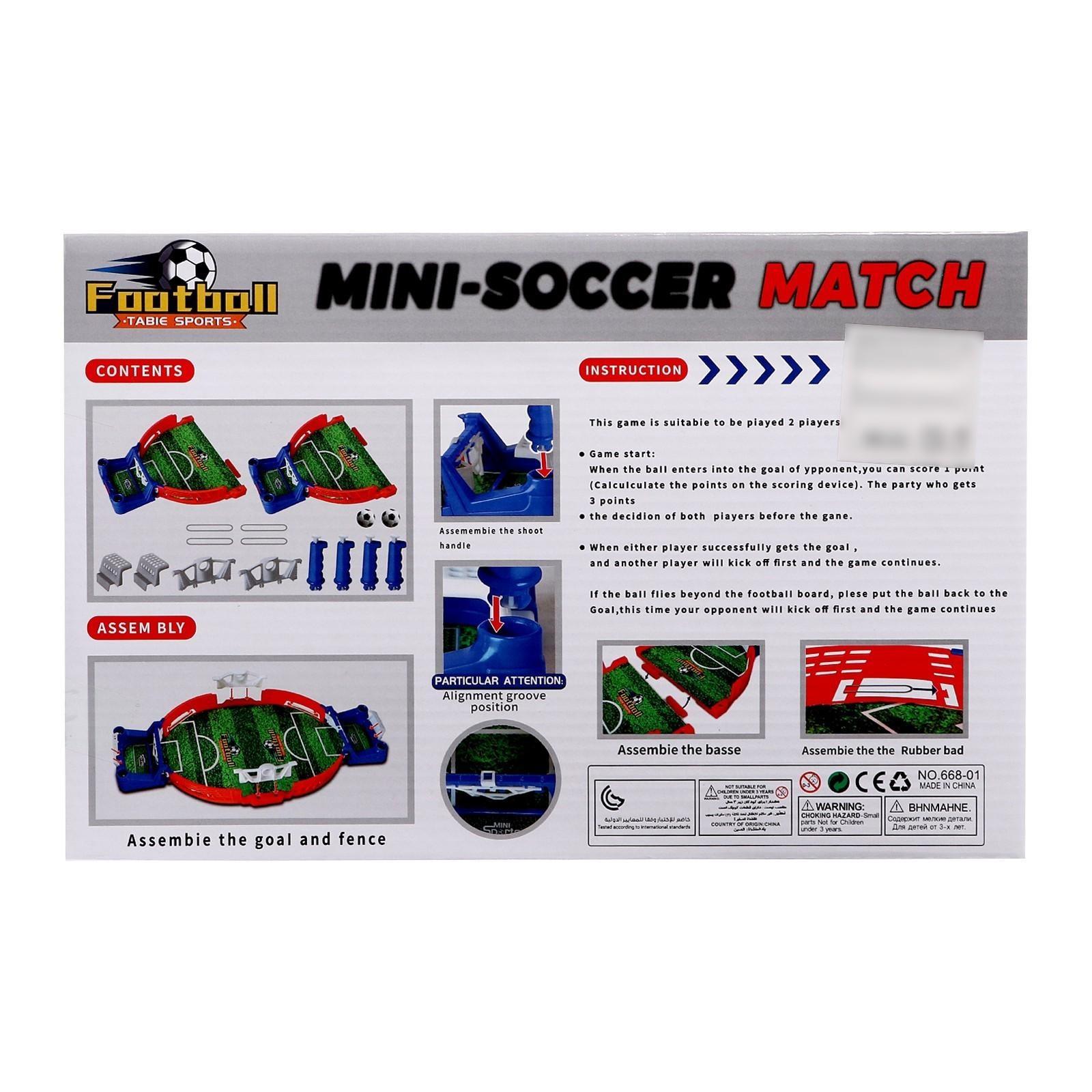 Настольный футбол «Дуэль»