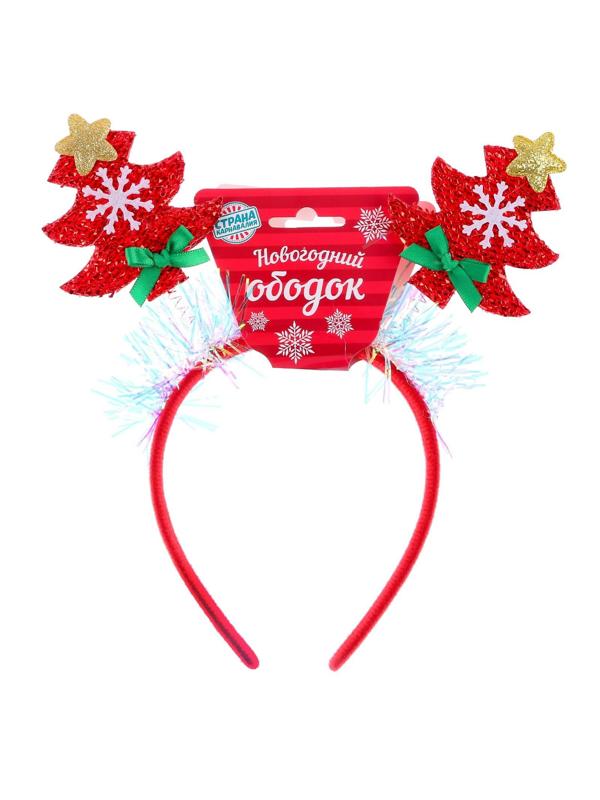 Карнавальный ободок «Ёлка»