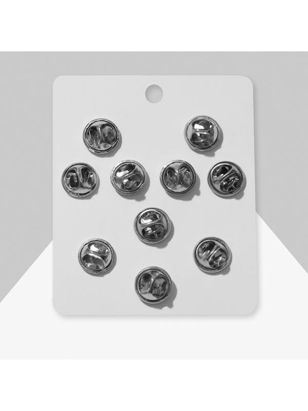 Набор значков (10шт.) 