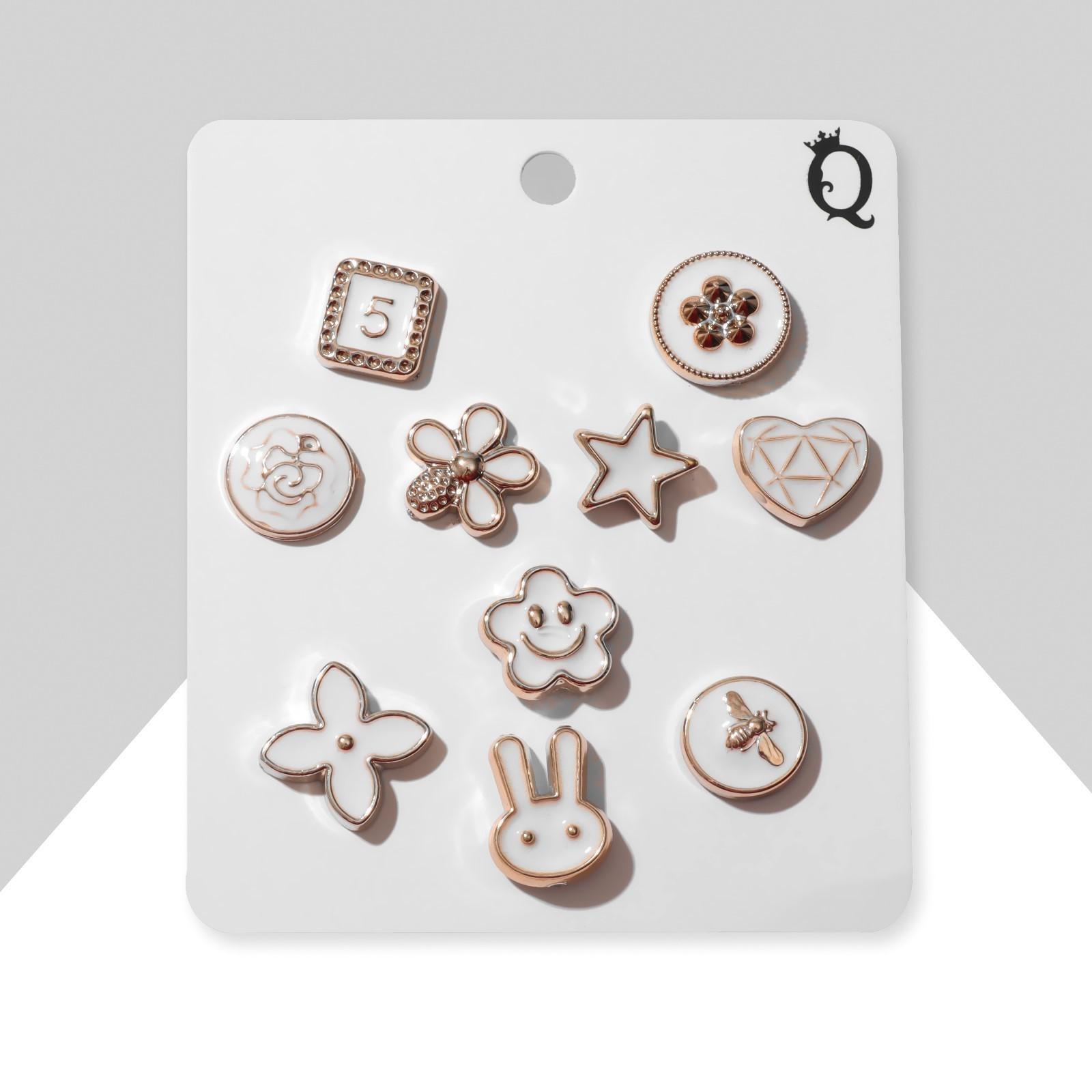 Набор значков (10шт.) 