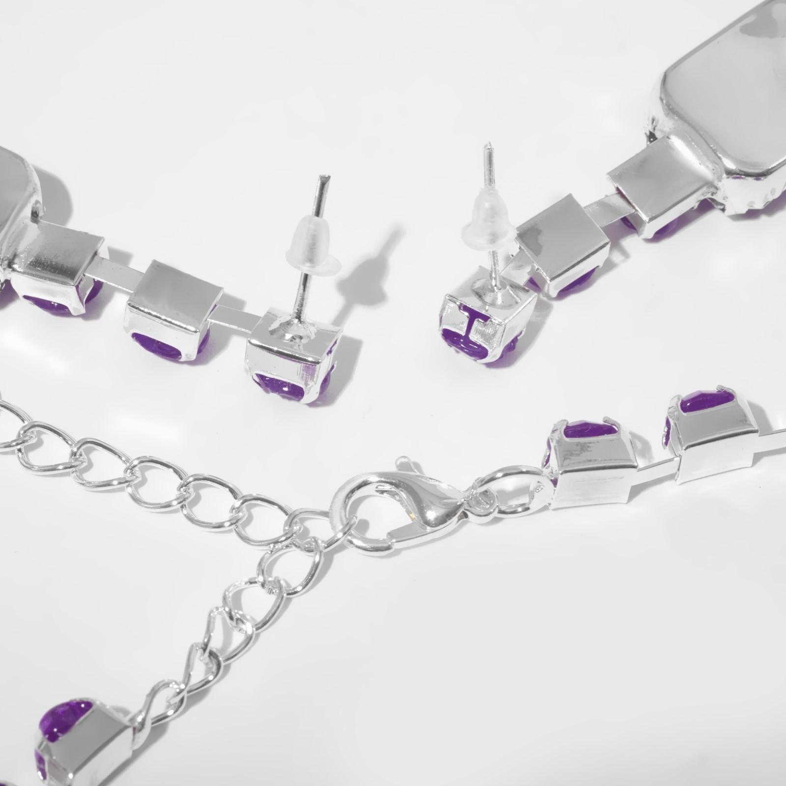 Набор 2 предмета: серьги, колье 