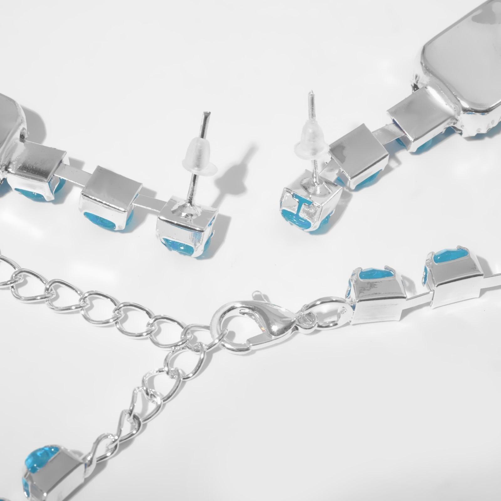 Набор 2 предмета: серьги, колье 