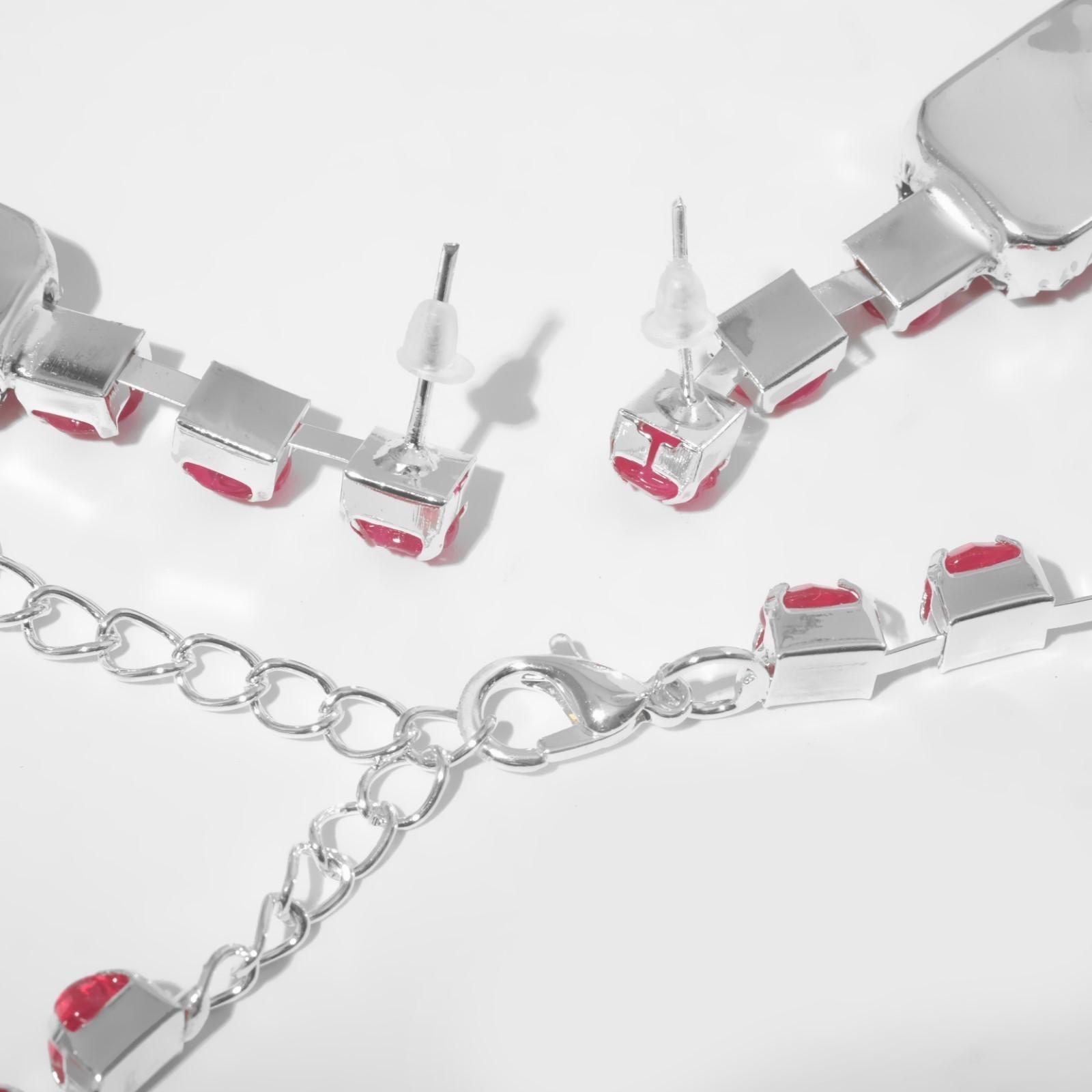 Набор 2 предмета: серьги, колье 