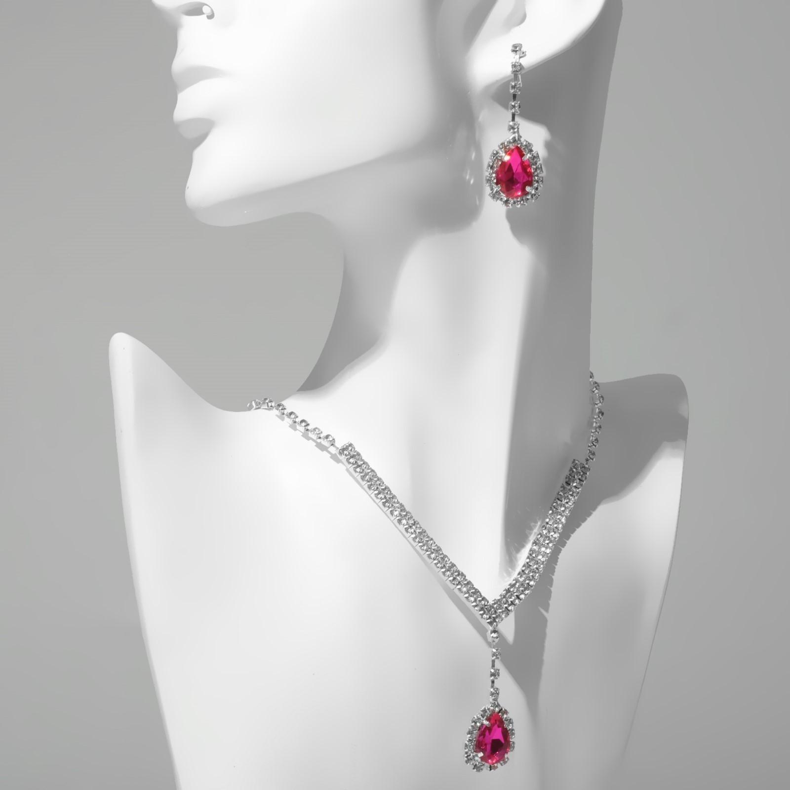 Набор 2 предмета: серьги, колье 