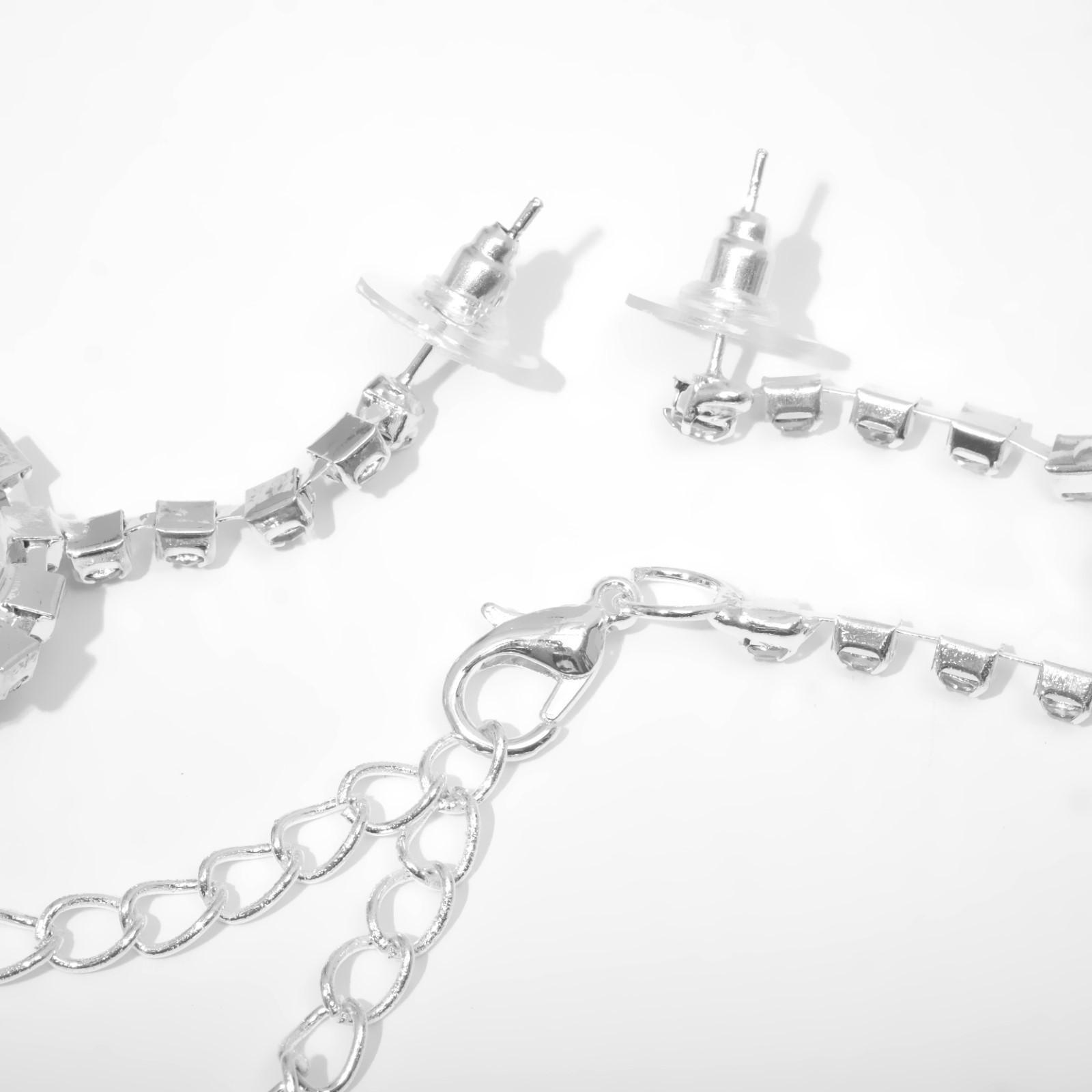 Набор 2 предмета: серьги, колье 