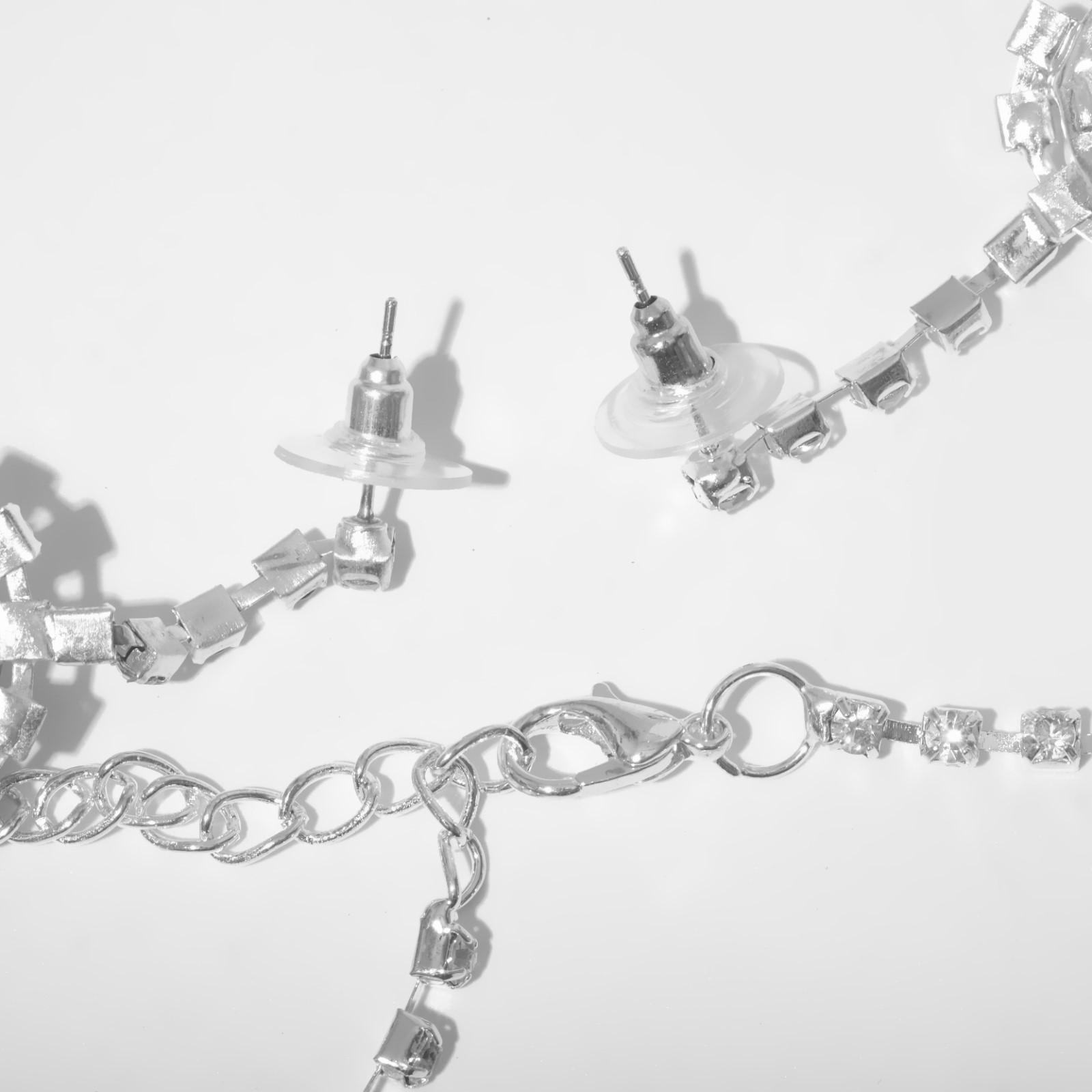 Набор 2 предмета: серьги, колье 