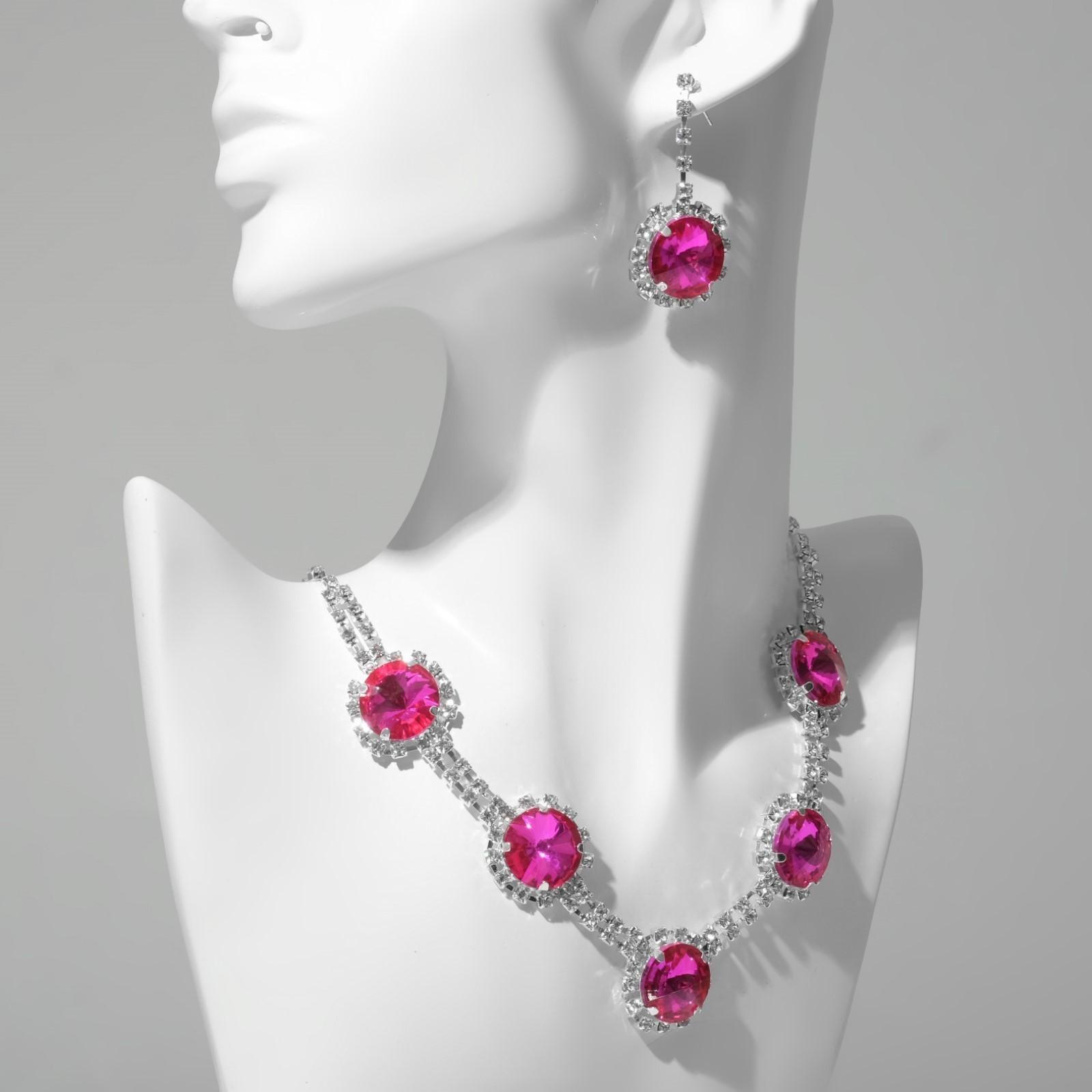 Набор 2 предмета: серьги, колье 