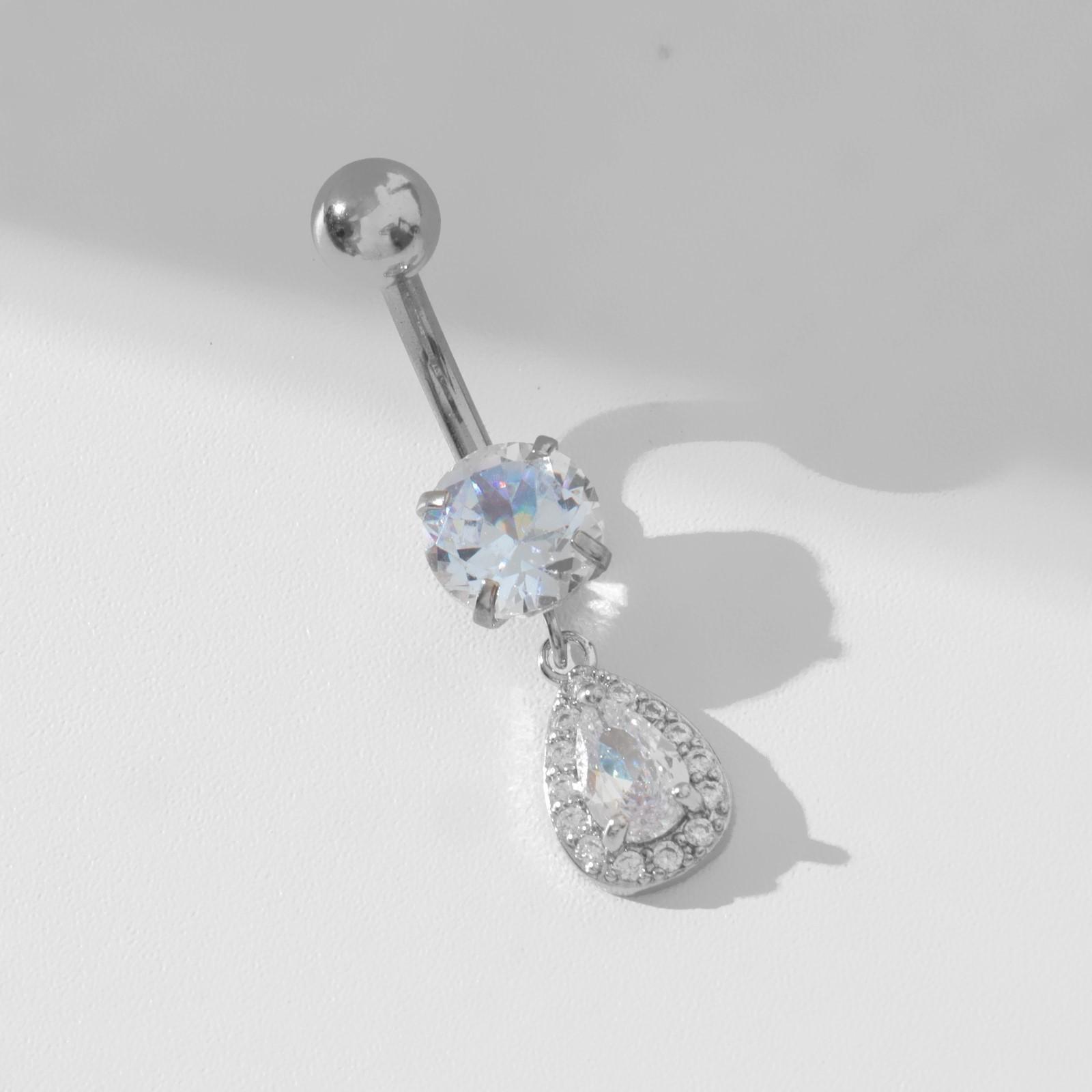 Пирсинг в пупок 