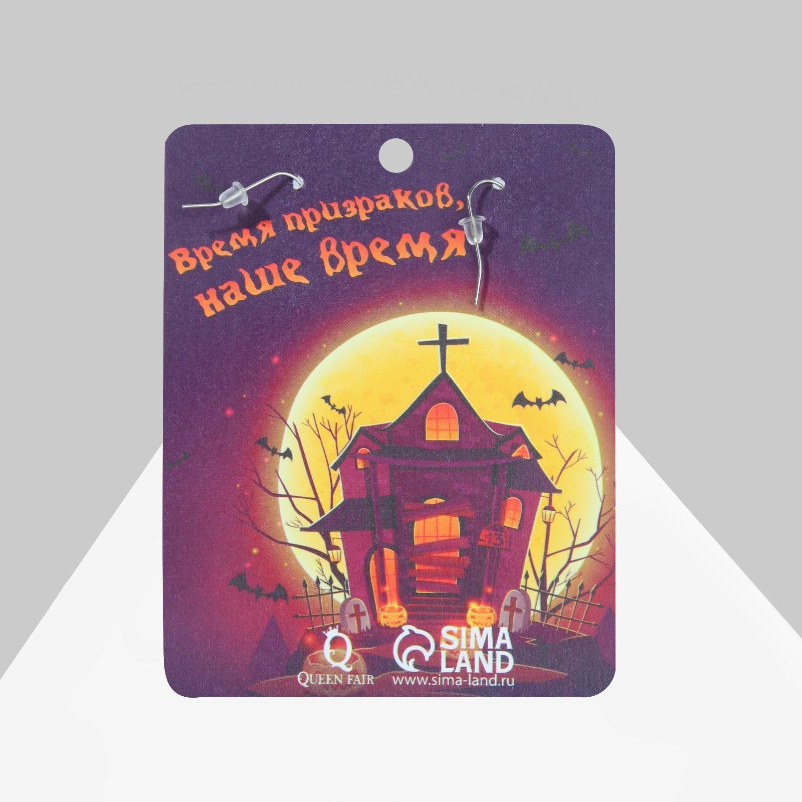 Серьги акрил 