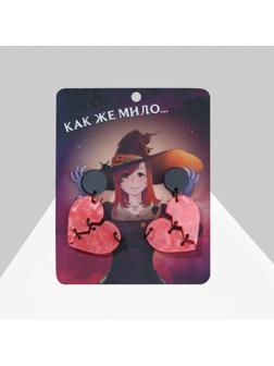 Серьги акрил 