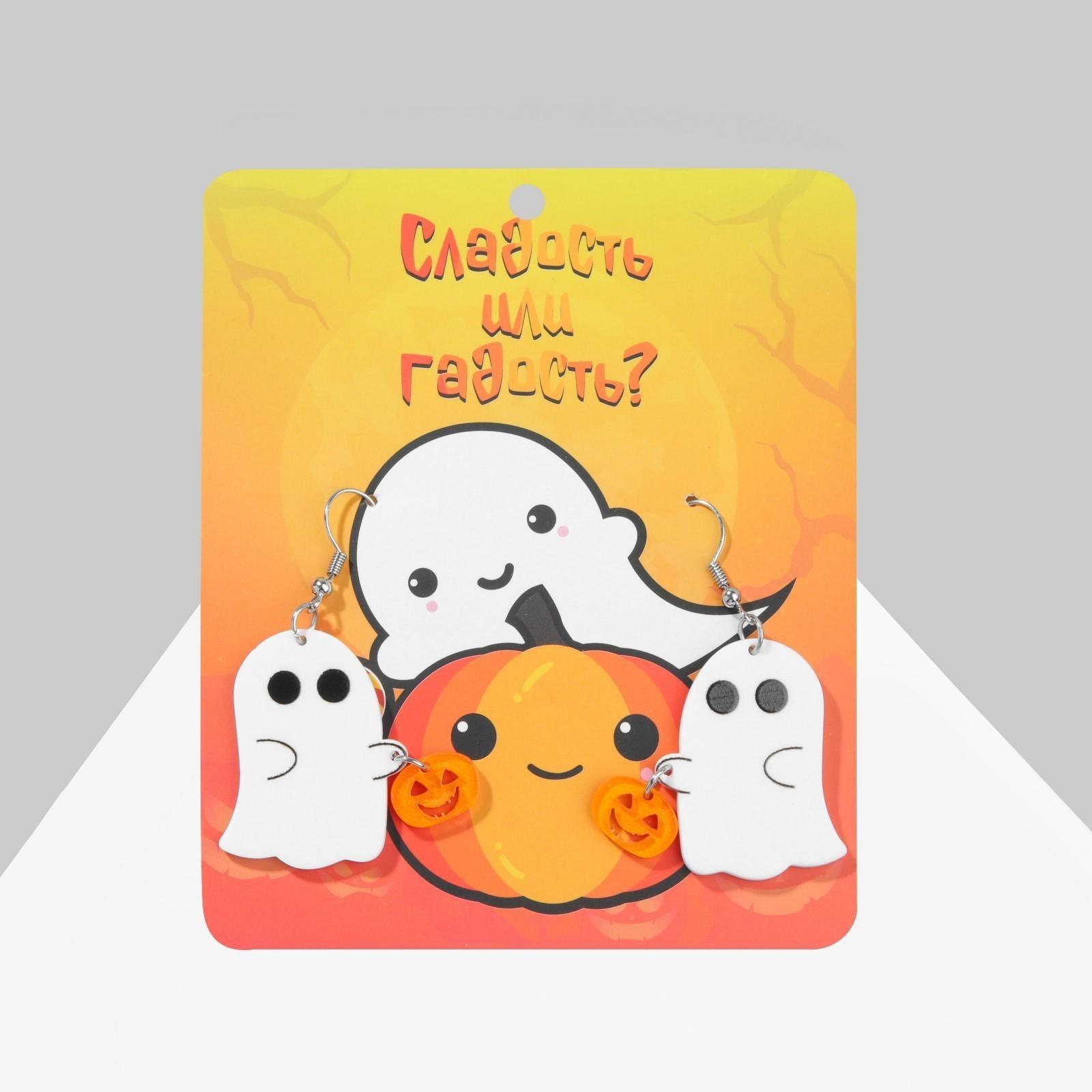 Серьги акрил 