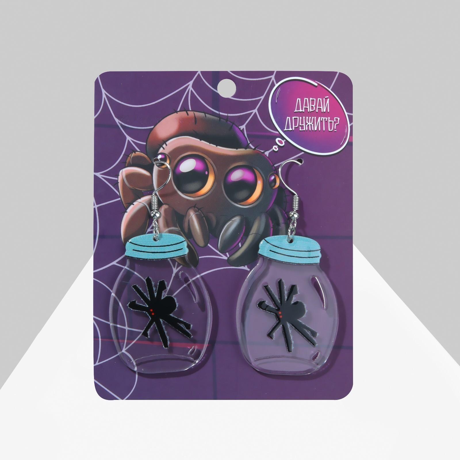 Серьги акрил 