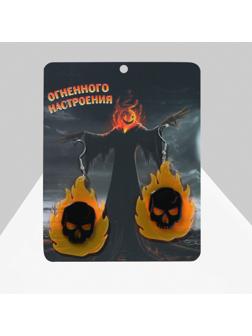 Серьги акрил 