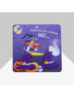 Серьги акрил 