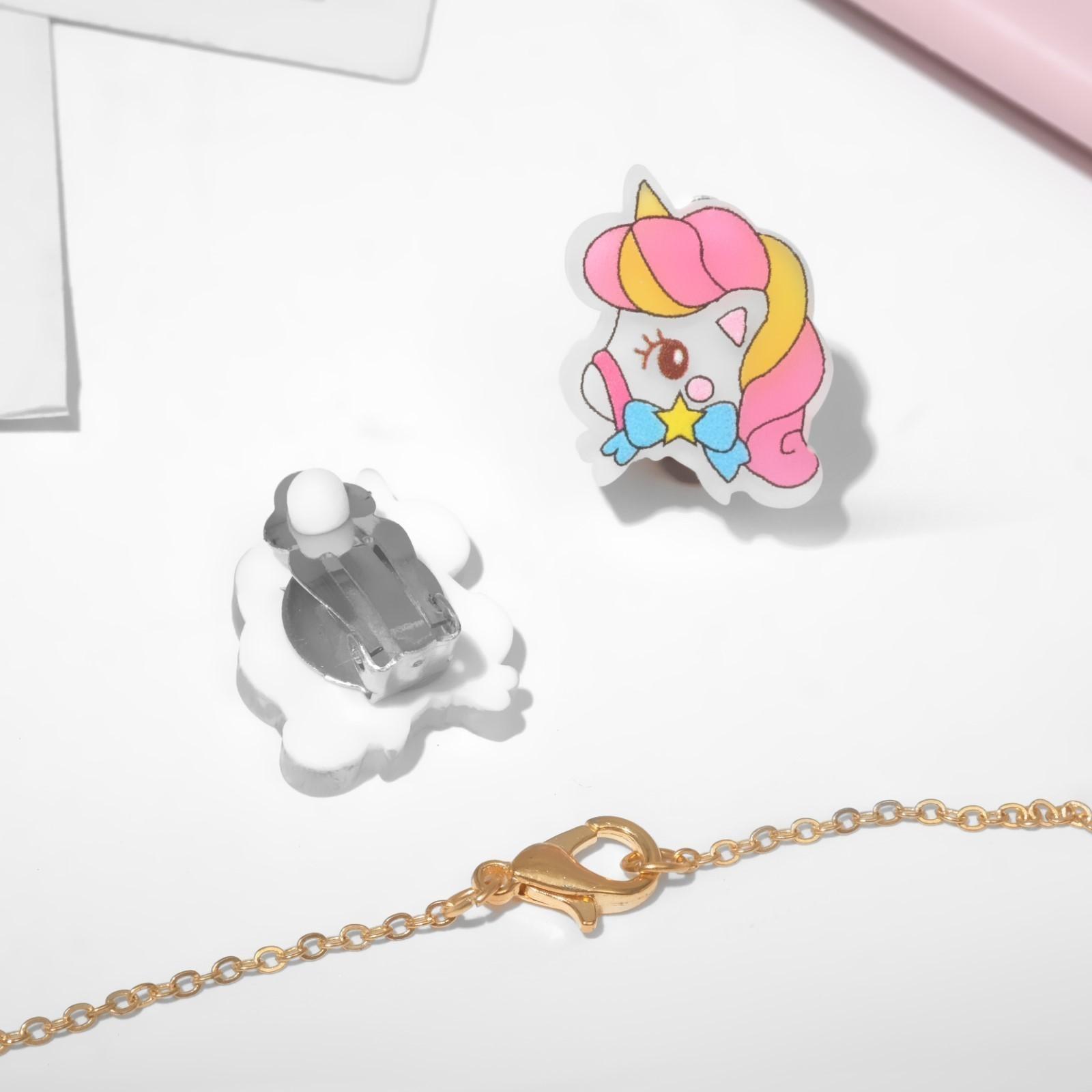 Набор детский 