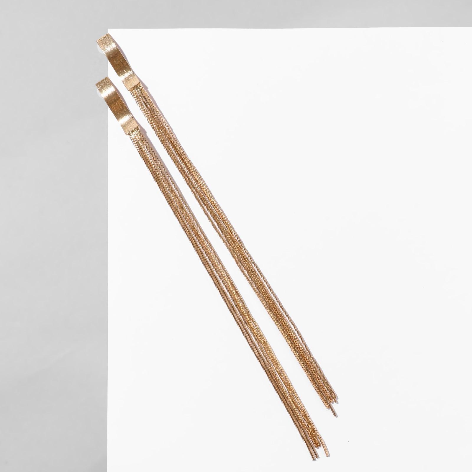 Серьги висячие 