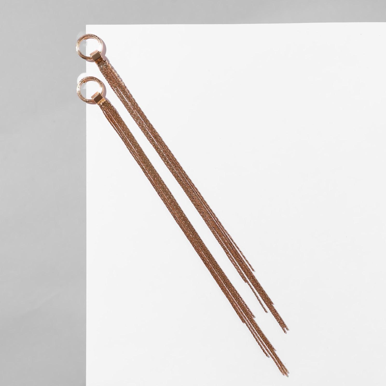 Серьги висячие 